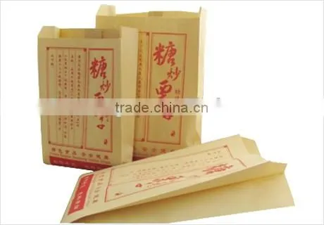 KIMO 2015 Dairy Fully Automatic Machine Making Paper Bag With Best Price