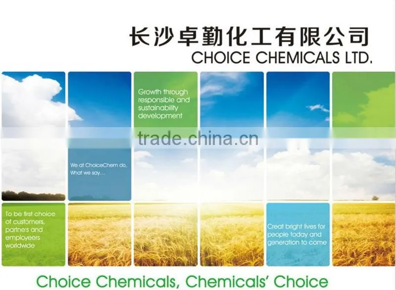 bottle price sodium sulphite, sodium sulfite anhydrous