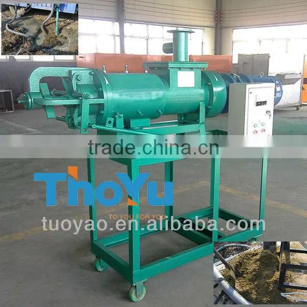 cost effective pig manure dewatering machine to dry the liquid manure