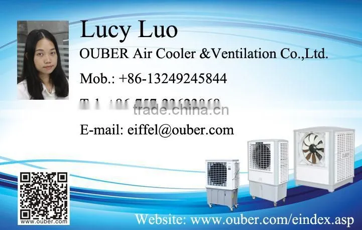 OUBER series beside water air coolers / industrial water air conditioner