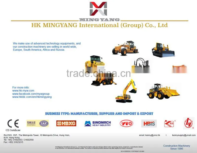 Crawler excavator EC3150-9-- HK Mingyang