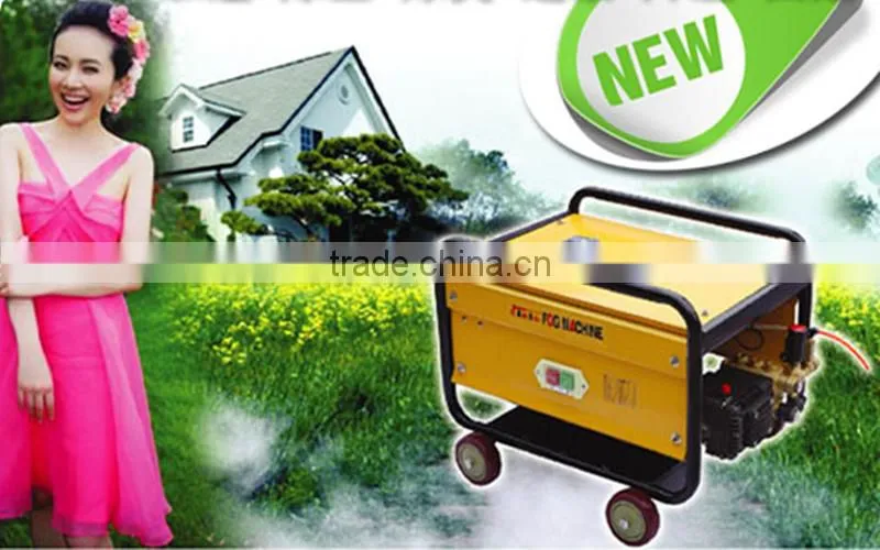 2L High presure mobile Trolley type fog machine Landscape fog machine