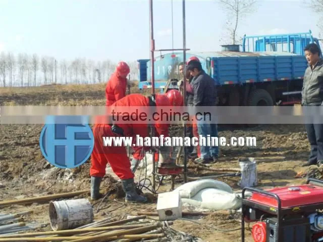 small valume rotary drilling rig HF150E, very economical, very portable