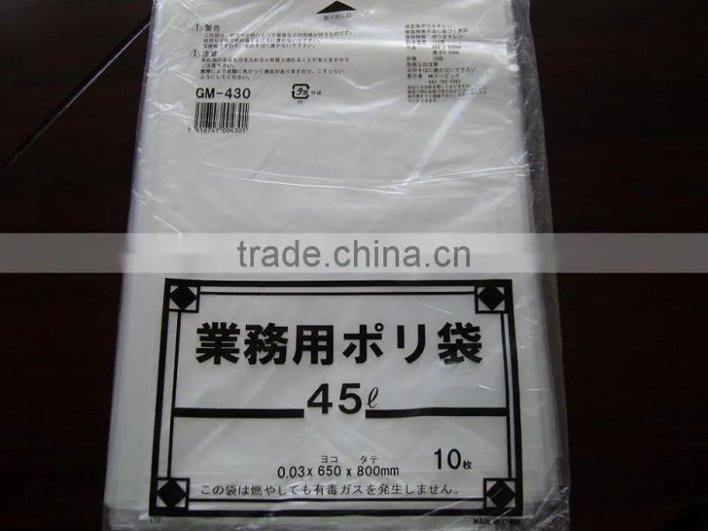 Best quality colorful plastic LLDPE flat bags with or without print