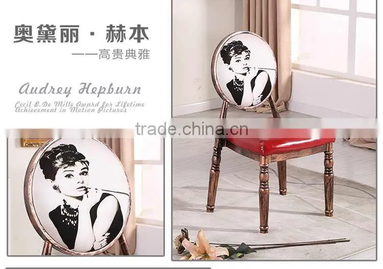 Quality European antique metal round back dining chair QL-T850