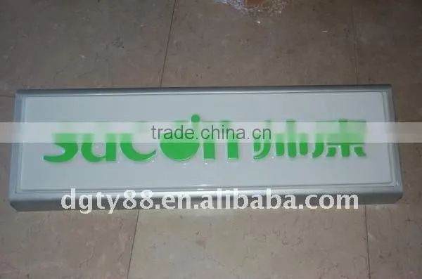 LED plastic light boxes
