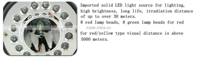 portable tri-colour Multifunction mini signal light / flash light (metal shell or anticollsion shell) for railway