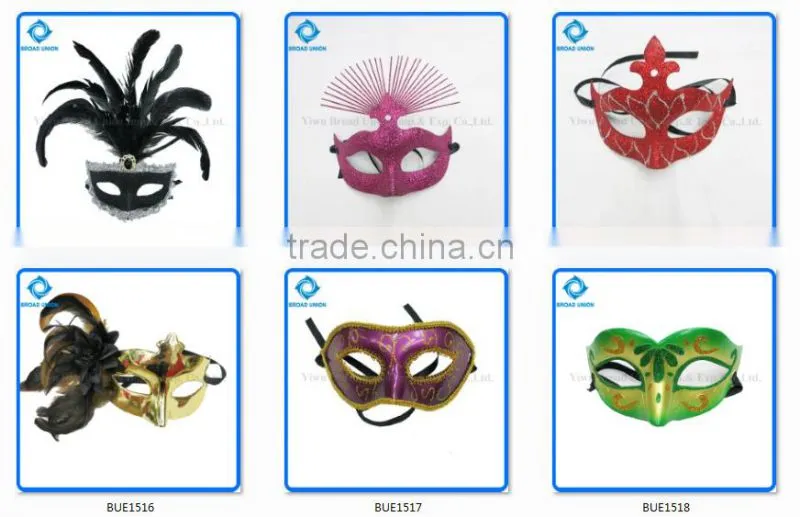 Party Eye Mask Sex Eye Mask Masquerade Eye Mask