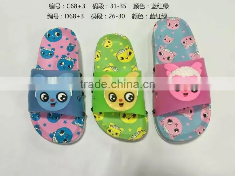 Chinese famous carton carton character pretty ship slipper for boys and girls