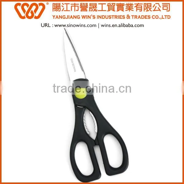 New design kitchen tools kitchen scissors