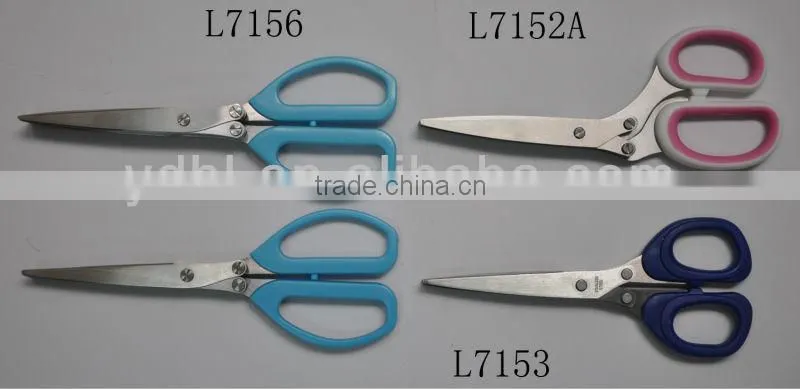 stainless steel kitchen herb scissors