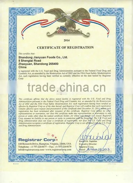 Chinese Pea Dietary Fiber Powder