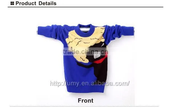 latest new style sweater designs for boys