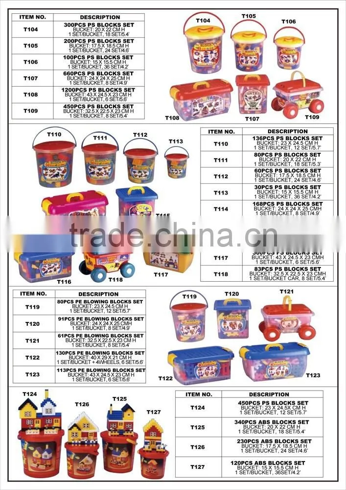 30pcs Wisdom PS building block with bucket set