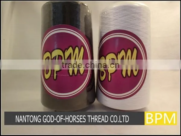 150D/48F polyester sewing thread overlock with high quality