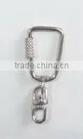 KY-85 Key Chain