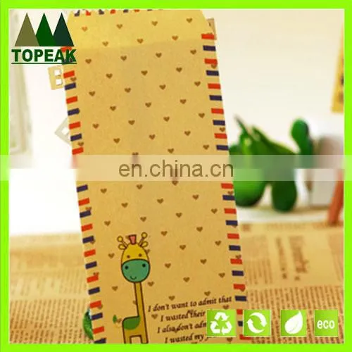 2016 best selling Cute Cartoon kraft Colorful Gift Envelope