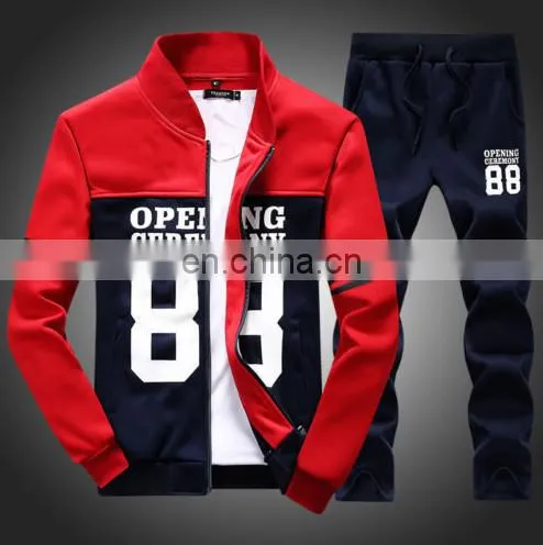 2017 Hot Sale Customized Men Tracksiut/ Men Swatsuit/Custom Made Men Jogging Suit Made in China