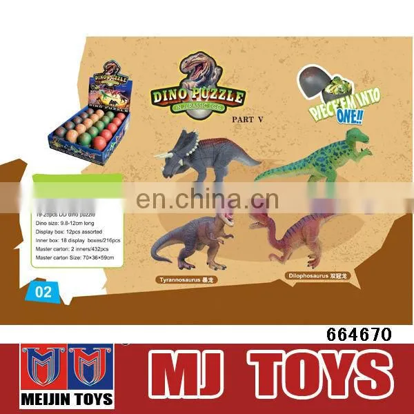 2014 promotional plastic dinosaur toys for sale