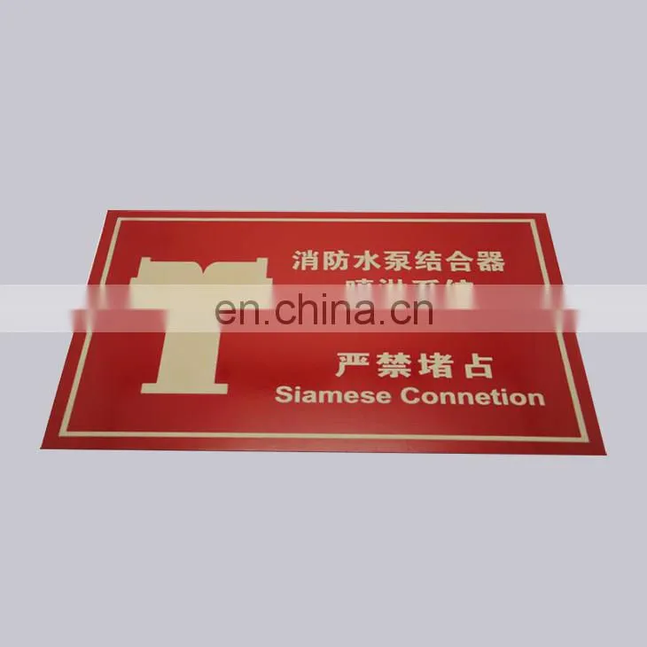 Wholesale OEM Items Self Adhesive Type And Metal Etched Style Custom Name Plate For Machine