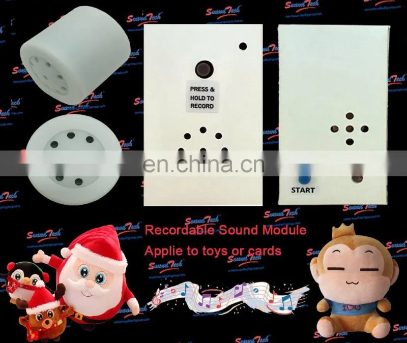 Motion sensor activated sound module