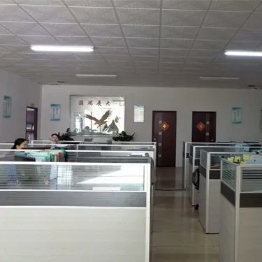 Minda Keys Technology Co., Ltd company overview - view 1
