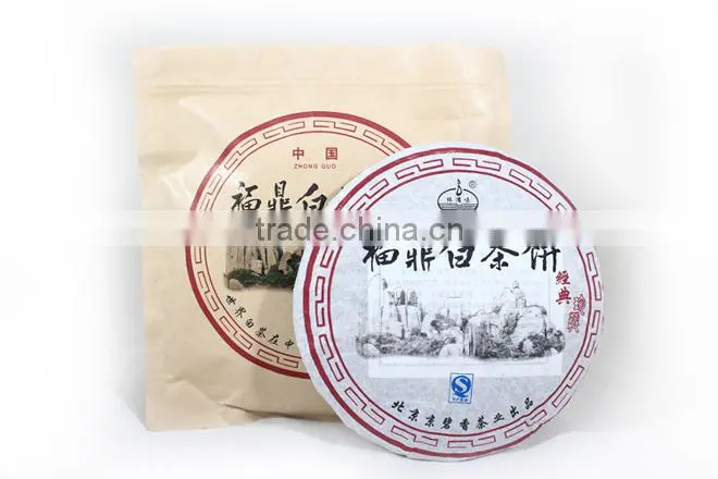 Shoumei white tea cake.Chinese famous white tea cake