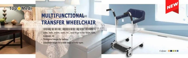 Foldable Commode Toilet Wheel Chair with Used in Hospital or Homecare