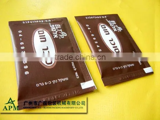 5 gram sugar aotumatic packaging machine
