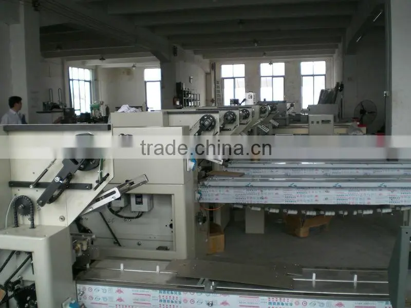 automatic biscuit packing machine