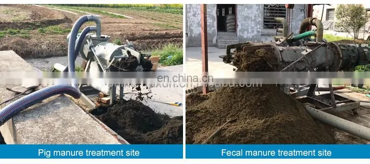 Good price cow dung dewatering machine animal manure solid liquid separator animal manure dehydrator