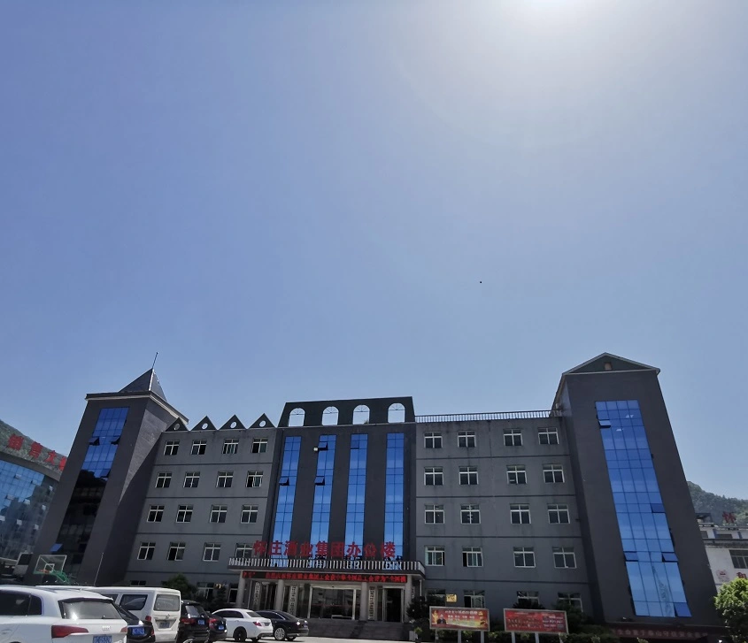 Guizhou Huaizhuang Wine Industry (Group) Co., Ltd company overview - view 1
