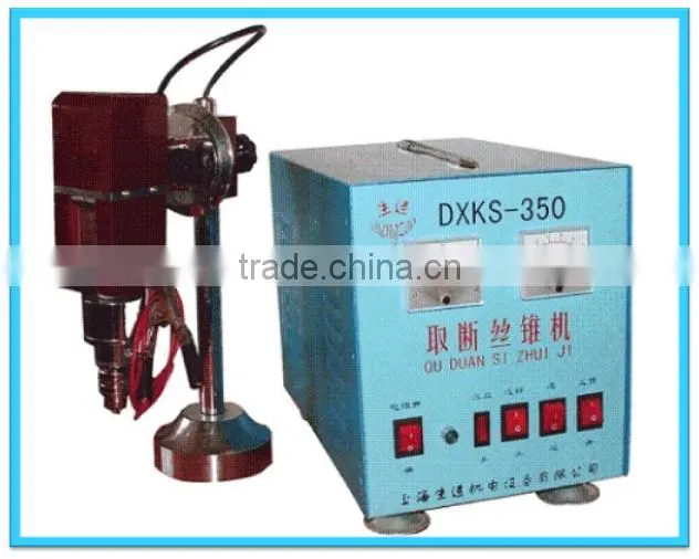DXKS-350 Portable Remove Broken Taps, Screws, Bolts Machine In China