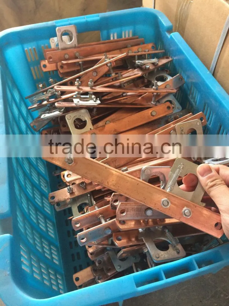load break isolating switch