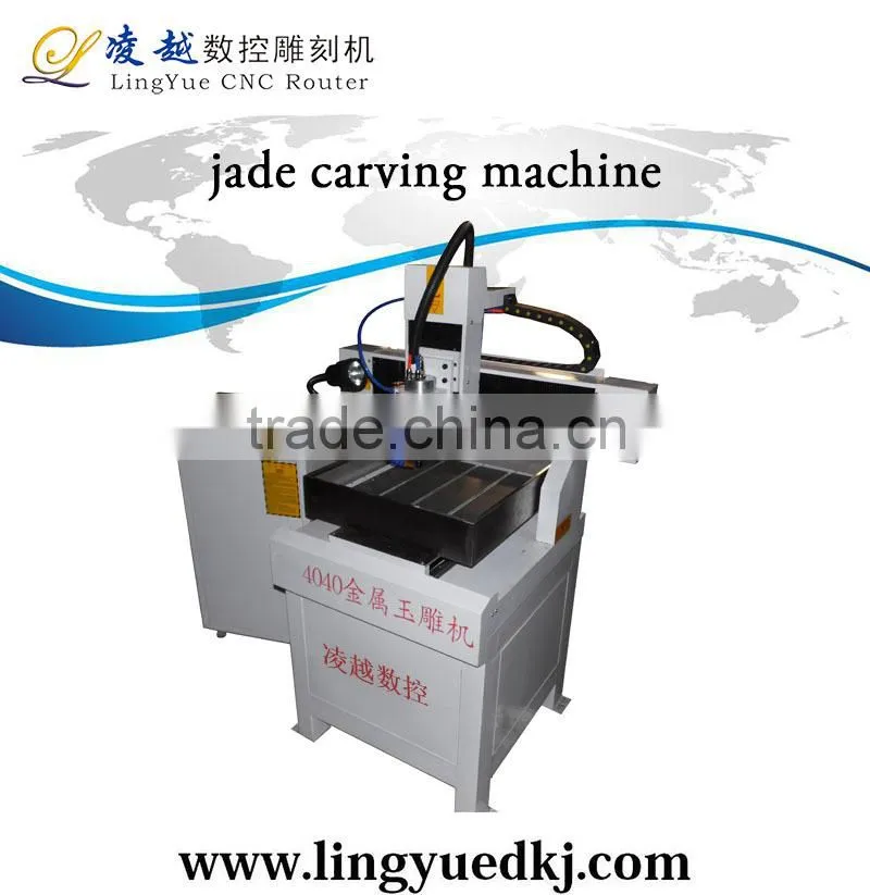 High precision mini jade cnc carving machine
