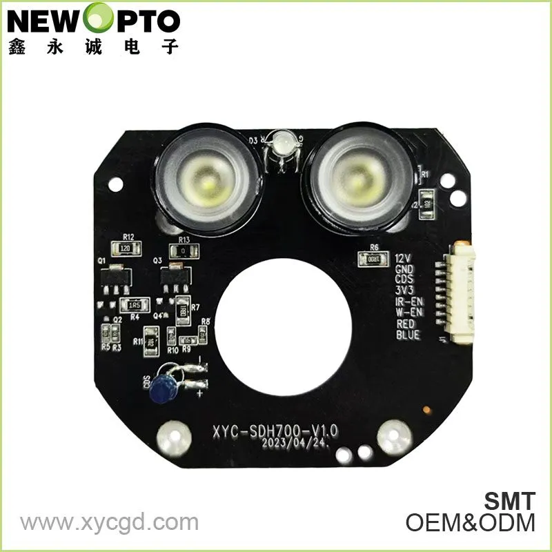 XYC-SDH700-V1