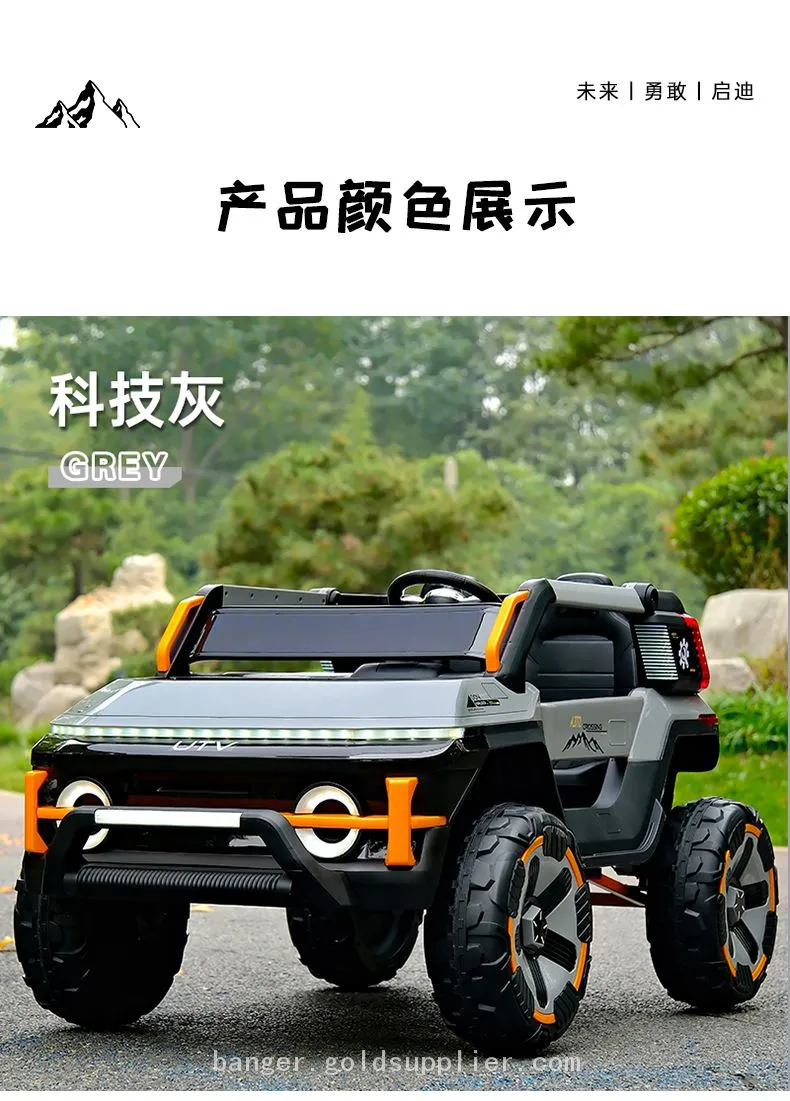 XQ001.jpg