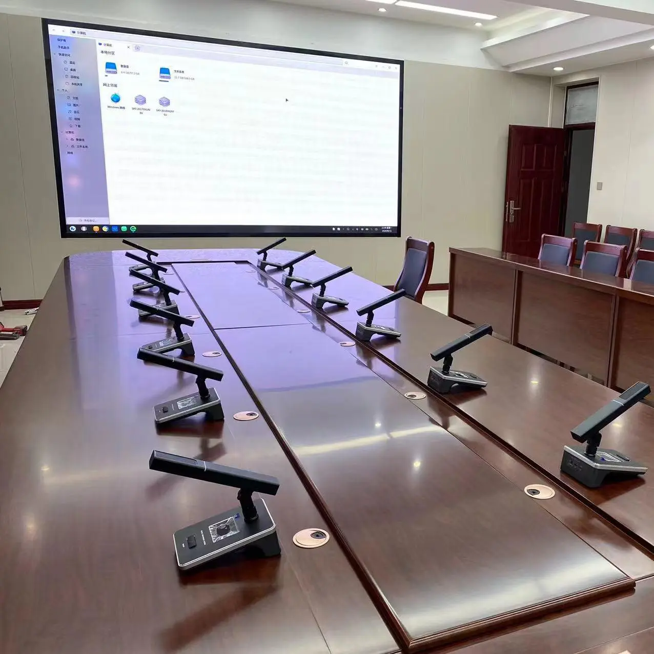 Henan Chiding Electronic Technology Co., Ltd. company overview - view 1