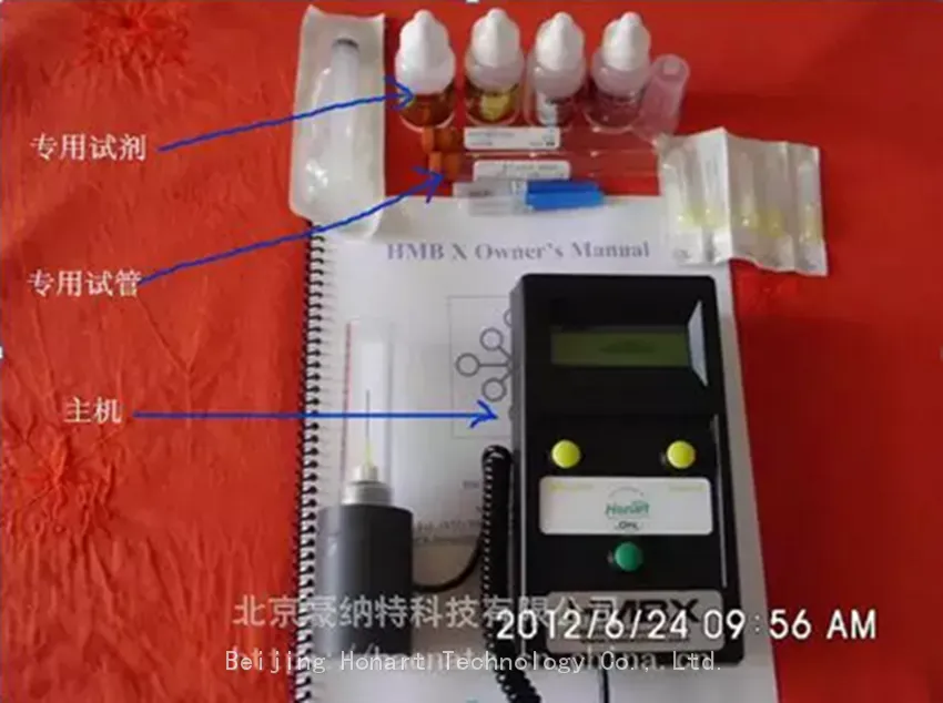 QQ截图20260408140337.png