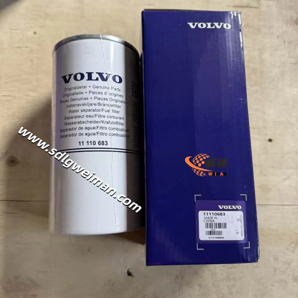 11110683Fuel Filter(4)