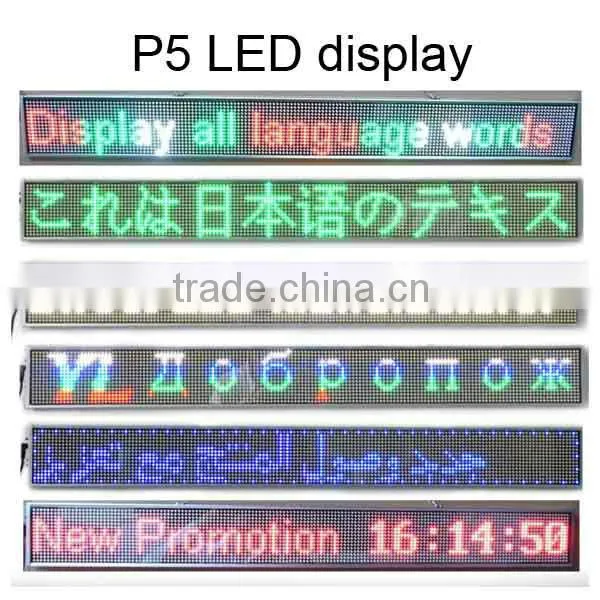 High Quality Weinview Touch Screen