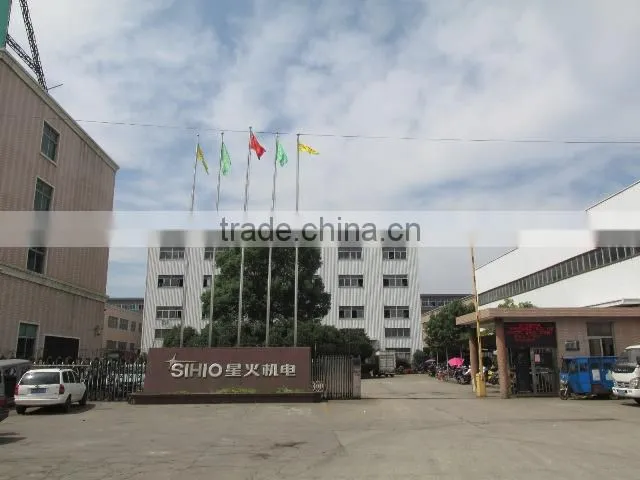 Zhejiang Xinghuo Machinery&Electric Factory company overview - view 2