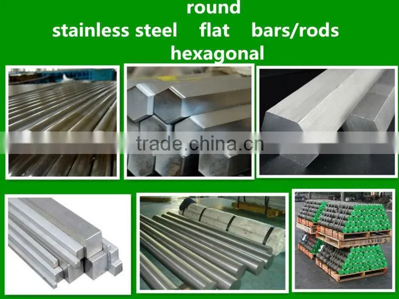 309S cold drawn stainless steel bar