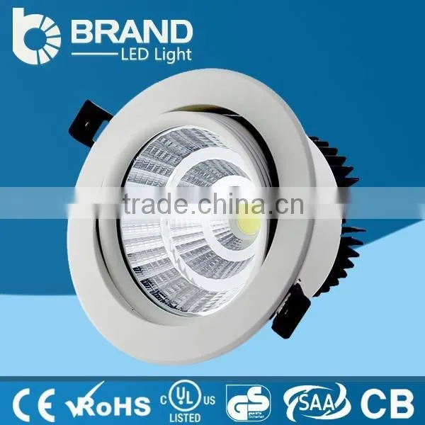 High Quality AC100-277V 0-10V Dimming CE RoHS Listed 8inch 10W Dimmable COB LED Downlight