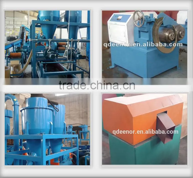 China Supplier Tire Recycling Equipment