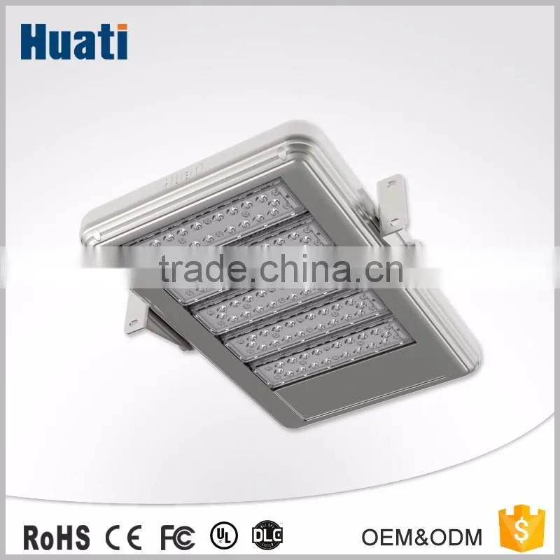 Best selling outdoor lighting fixture round led street light