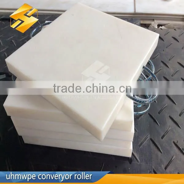Customed high strength impact resistant cnc uhmwpe parts uhmw parts wear resistant uhmw polyethylene parts