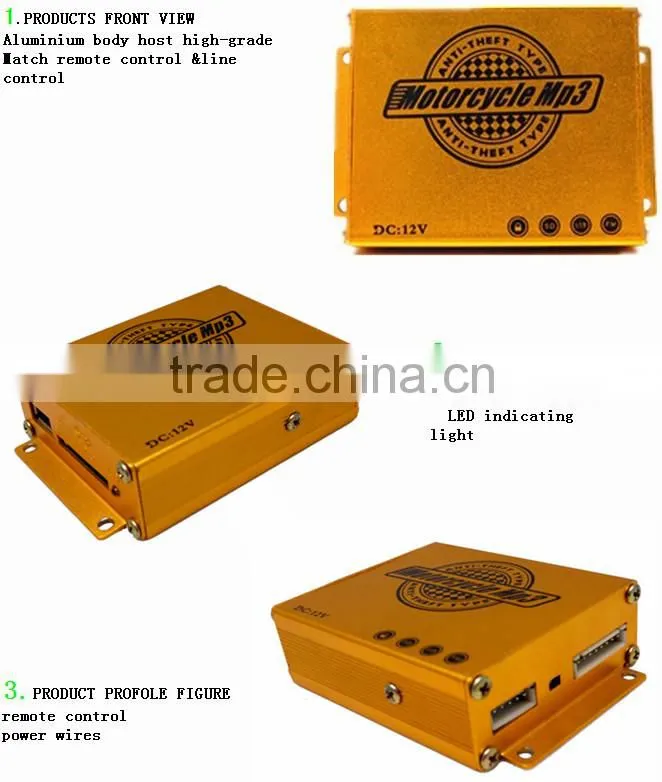China anti-theft mp3 player motorcycle indian motorcycle spare parts