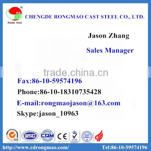 Mining Machinery Ball Mill lining Plate