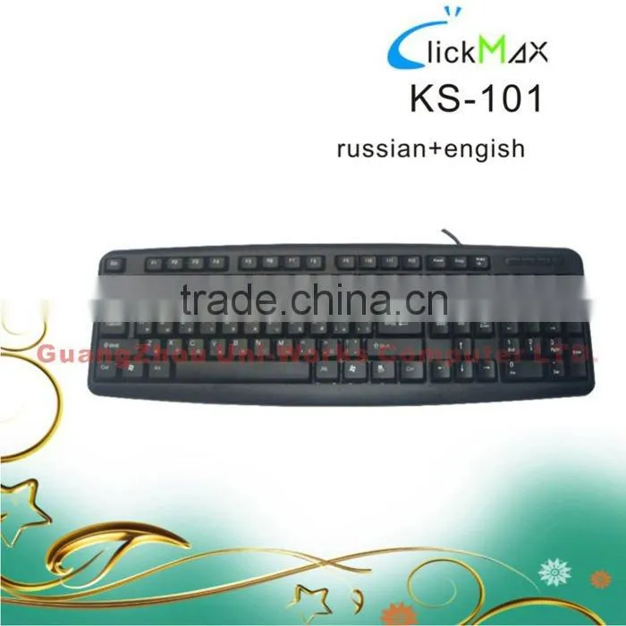 usb pc keyboard